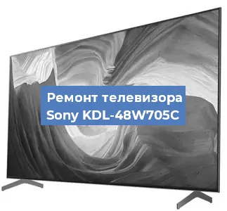 Замена порта интернета на телевизоре Sony KDL-48W705C в Перми